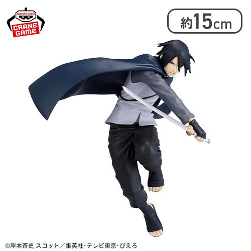 ⚡🍥入荷案内🍥⚡ #BORUTO-ボルト- NARUTO NEXT GENERATIONS VIBRATION ⚡🍥入荷案内🍥⚡ #BORUTO-ボルト- NARUTO NEXT GENERATIONS VIBRATION