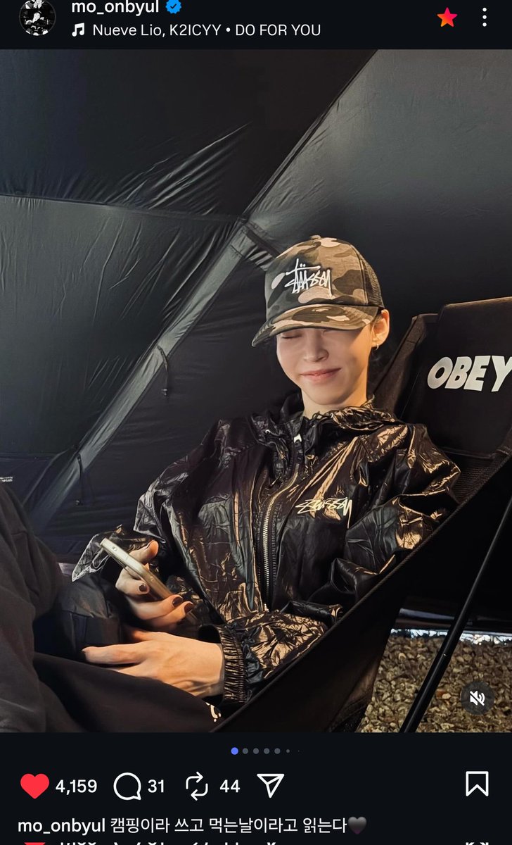 나의 사계절 마마무 tweet media