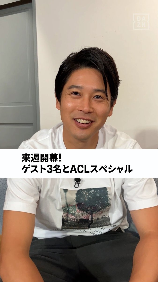 太田宏介 Kosuke Ota (@kosuke444) / X