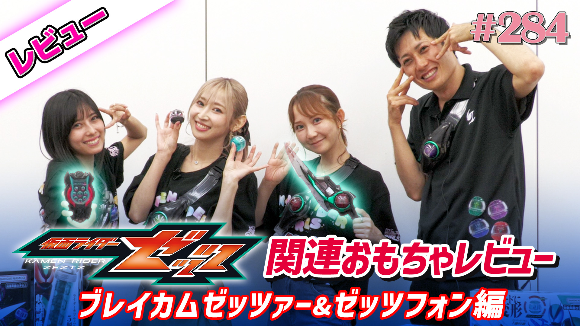 Atelier HarU様 ☆haru☆様 Haru (@Haru04752027902) / X