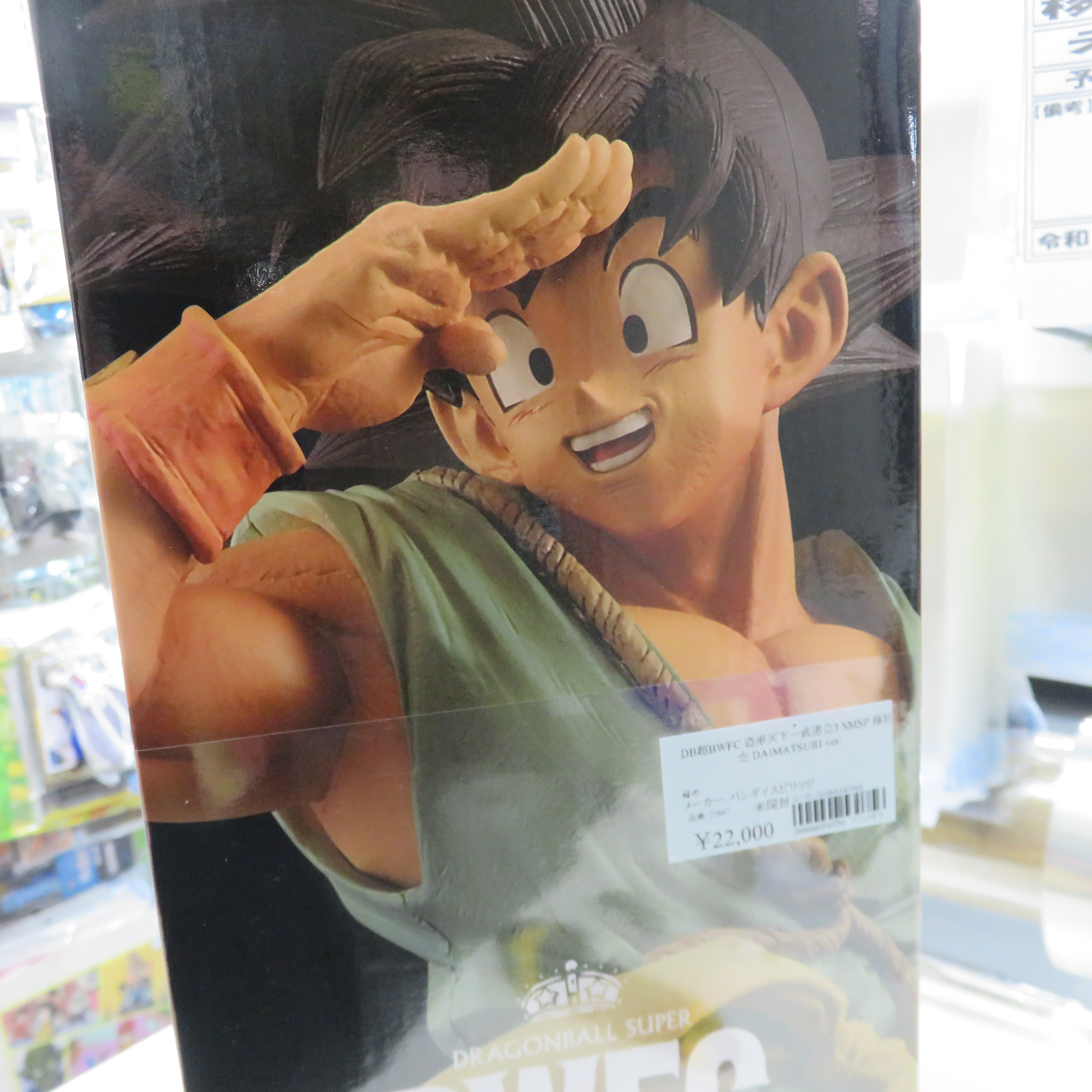 ジャングル名古屋店 on X: 
