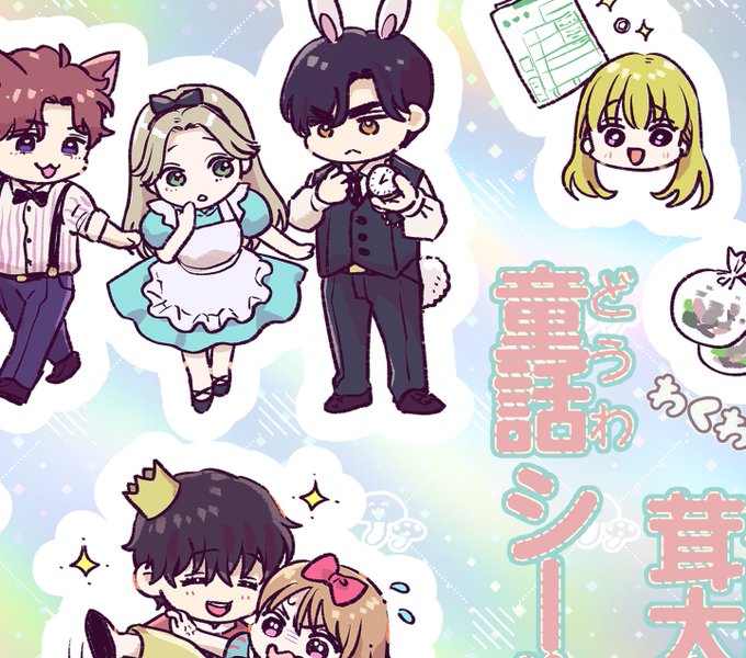 ãã£âŠâŠãã£ã¡ãããããâŠâ€
å ã¿ã«åã¿ã®åœã®äººéã¯çŸä»£çã§æãããŠããã ããŸããðã·ãŒã«ã«ããã«ã¯ãšã£ãŠãé©ããªãçšçŽâŠðð