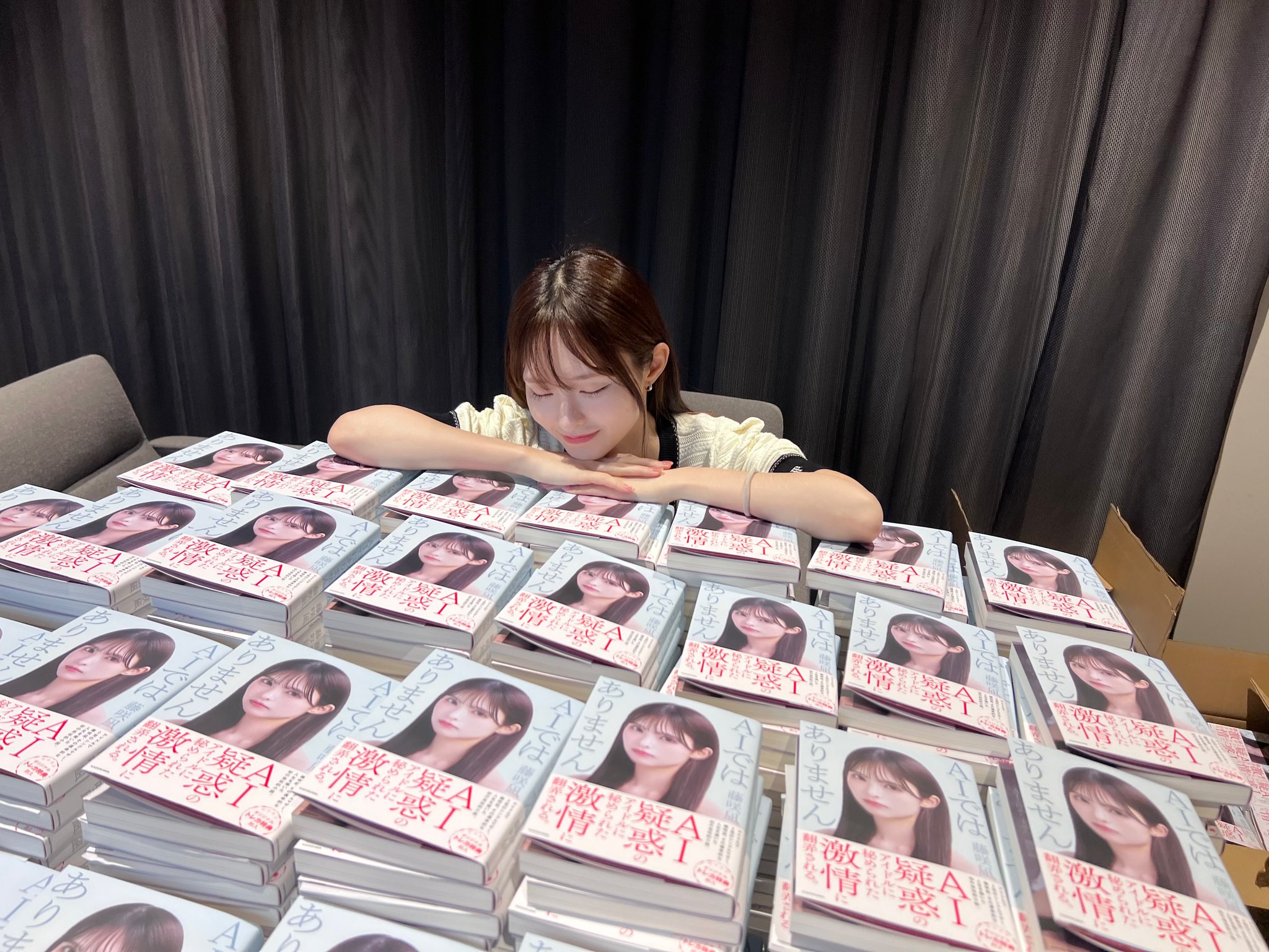 凪　私もただの女の子なんだ　サイン入り　額装 凪私もただの女の子なんだサイン入り額装