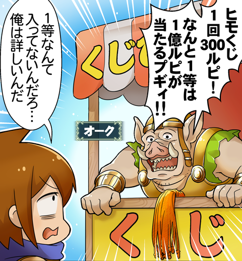 神撃のバハムート 5th Anniversary コレクション 神撃のバハムート 5th Anniversary コレクション 神撃の