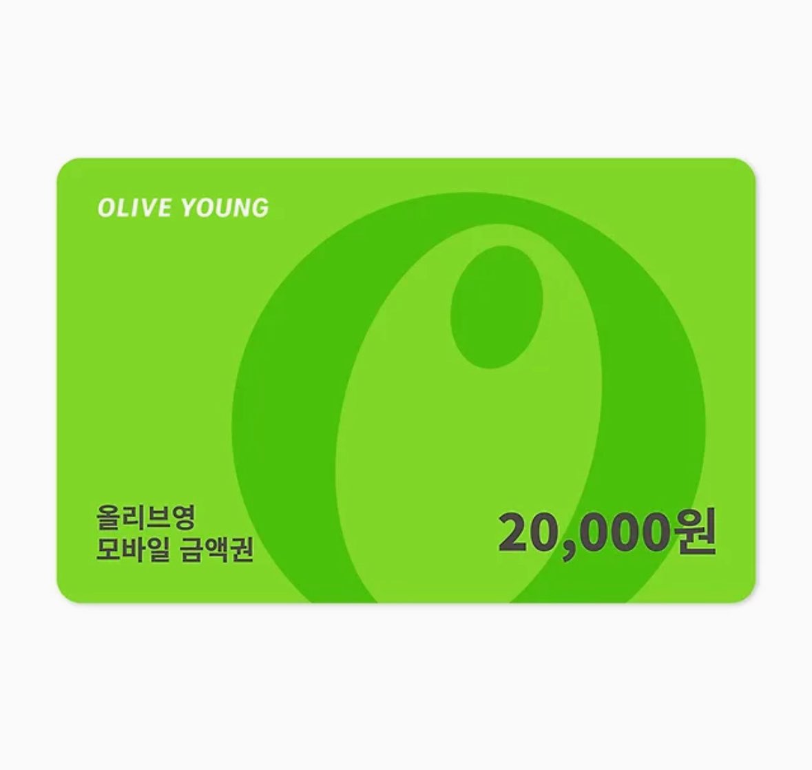 ♡사랑둥이 #현재 생일을 맞이해 
#rt + #맘찍 을 해주신 한분에게 
올리브영 이만원 깊콘+더보이즈 미개봉앨범
두개를 보내드리겠습니다 (a;effect앨범)

-트친한정X 배송비부담X
-국내 배송지 한정 

♡당첨자추첨-현재날 현재시(오후)
다들 편하게 참여해주세요!!