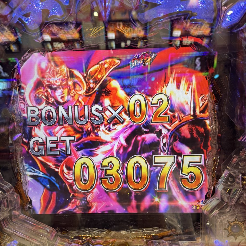 持ち玉全部ノマれて追加投資してたけど4回目のRUSHでプラスになりまし