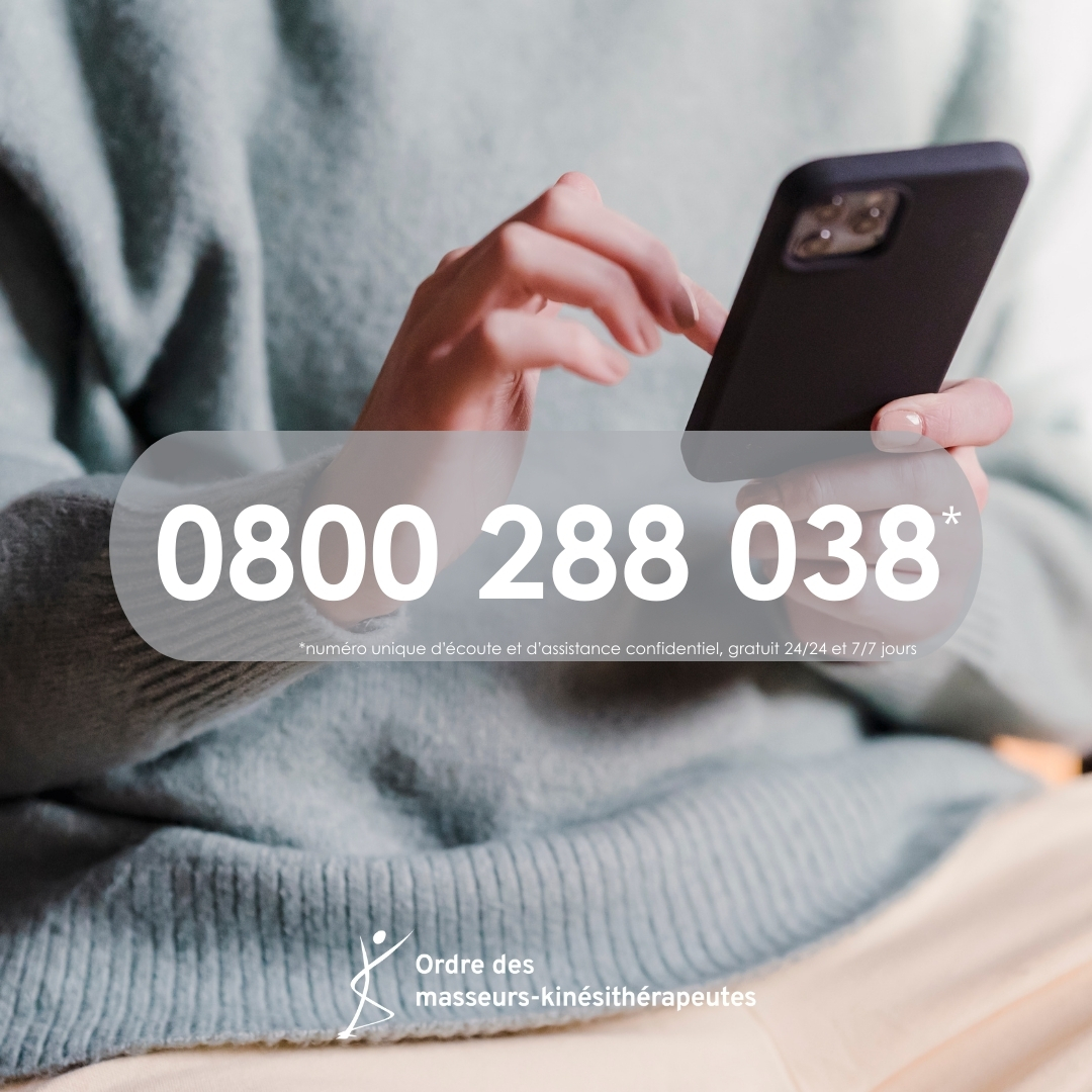 🛟 Solidarité envers les praticiens en difficulté
 
La mission d’entraide dévolue à l’Ordre est définie par le Code de la santé publique. Elle permet principalement d’apporter des soutiens financiers et logistiques à des professionnels ou à leur famille en situation difficile