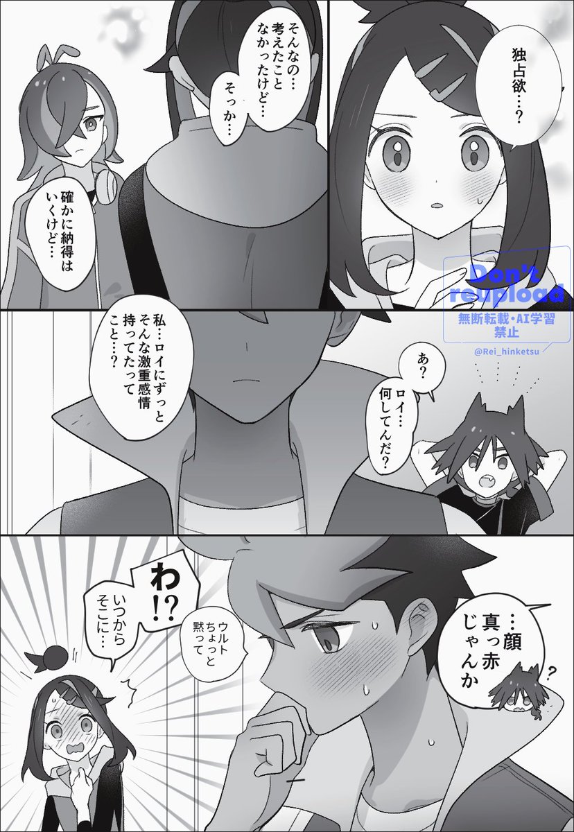 muuuuページ muuuu (@muuuu_666) / X