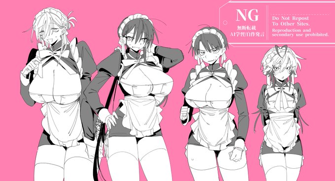 ちょっと前に描いたTS絵 