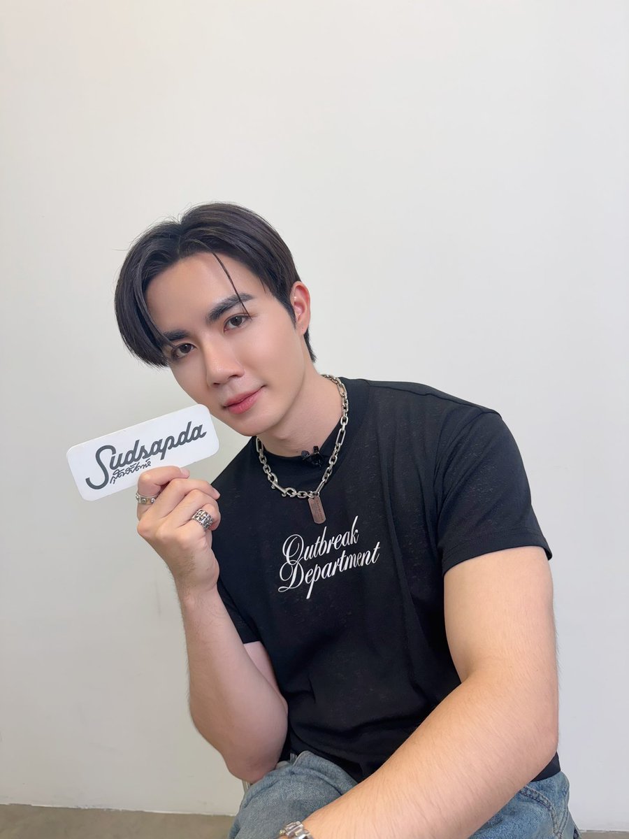 ZEEPRUK 2nd Single “Breaking Heart Station (สถานีอกหัก)” Press Tour 🚆❤️‍🩹

“ซี” <a href="/zee_pruk/">Z</a> เดินสายโปรโมทซิงเกิ้ลใหม่ “สถานีอกหัก” ที่ สุดสัปดาห์ 🫶🏻

🔗 : facebook.com/share/14Jk7iX7…

ZEE 2ND SINGLE PRESS
#ZeePrukStationPressTour
#BreakingHeartStation
#SSDLivexZeePruk