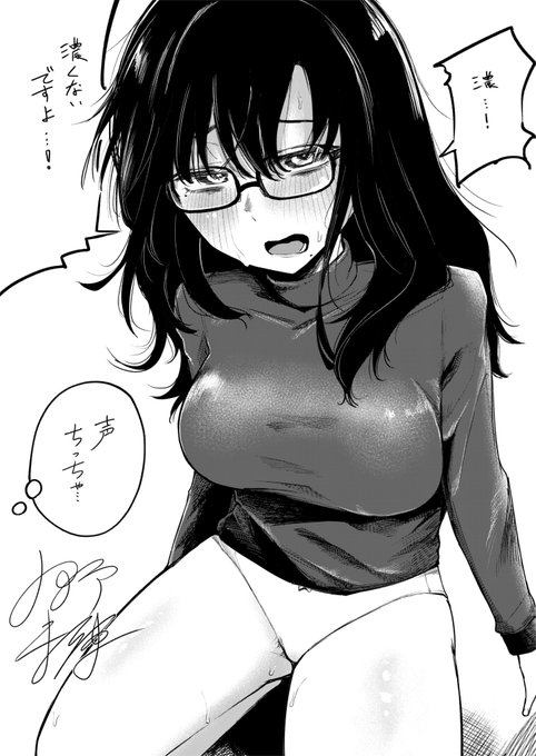 OK!次ã«é²ããã