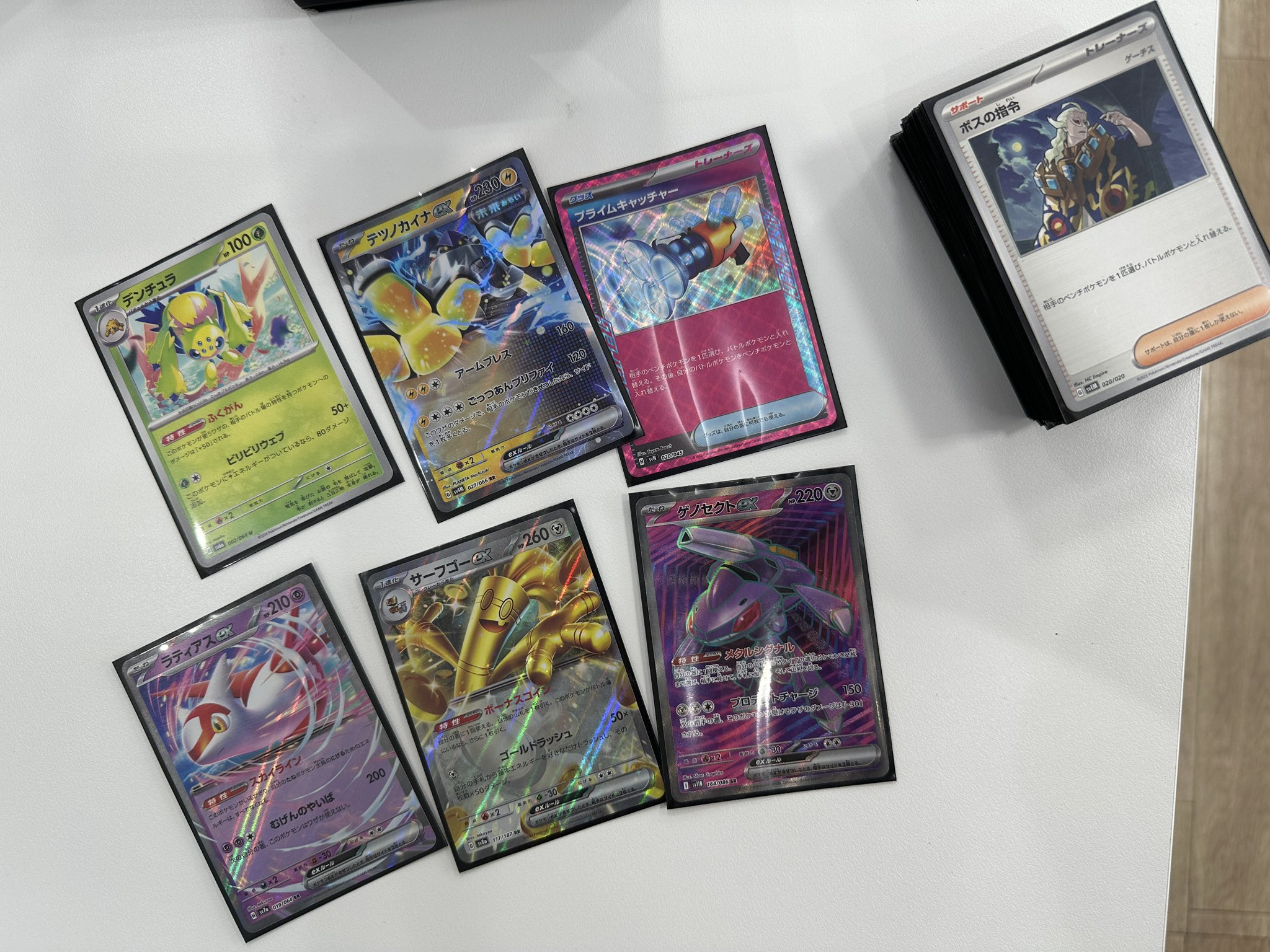 ポケモンカード　出たとこバトル　優勝ステッカー ポケモンステッカー バトルピースコレクションXY | ポケモン
