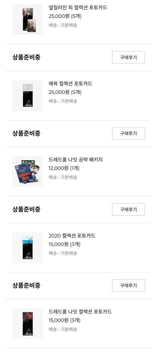 컬포 조금씩만 재도전..