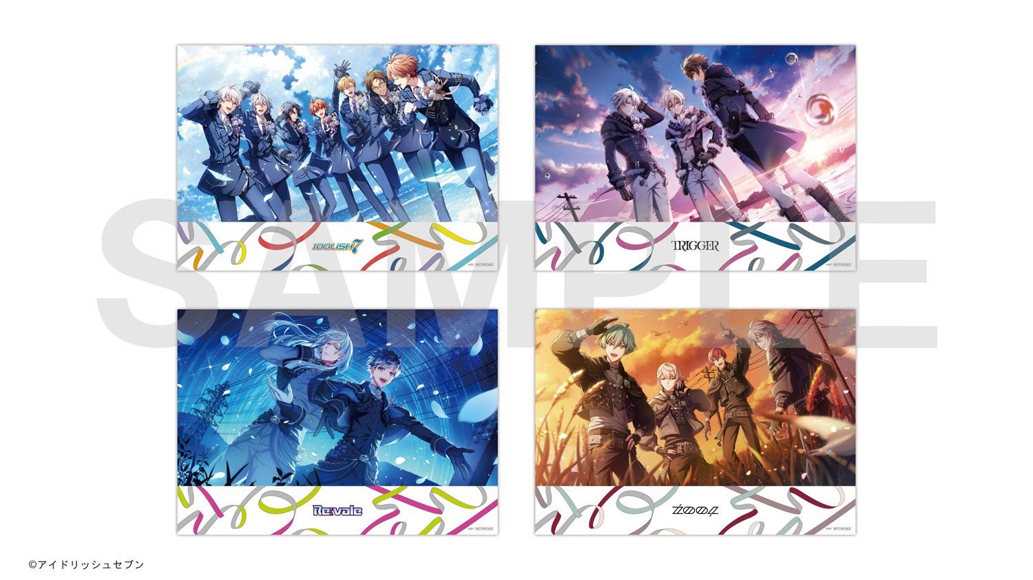 32 IDOLiSH7 アイナナ オーケストラコンサート SSP 九条天 70枚 32 IDOLiSH7 アイナナ オーケストラコンサート SSP 九条天 70枚
