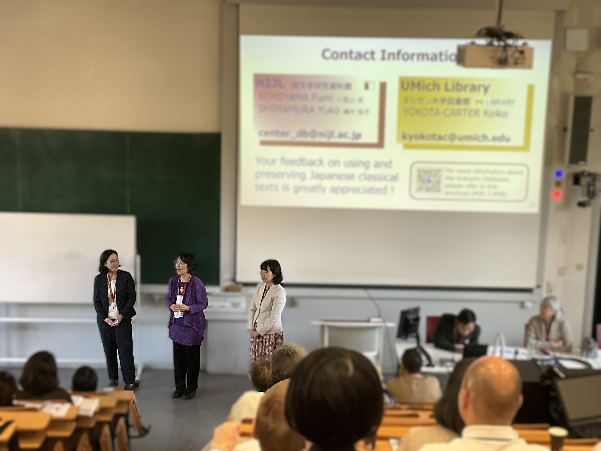 国文学年鑑 平成１４年/至文堂/国文学研究資料館（単行本） 2023washosama_ogp-thumb-