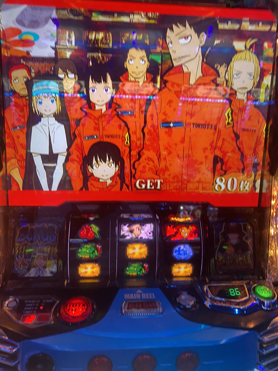 nyapenn's tweet photo. 5否定なんで6
普通に負けそう https://t.co/xUrPQjjwaD
