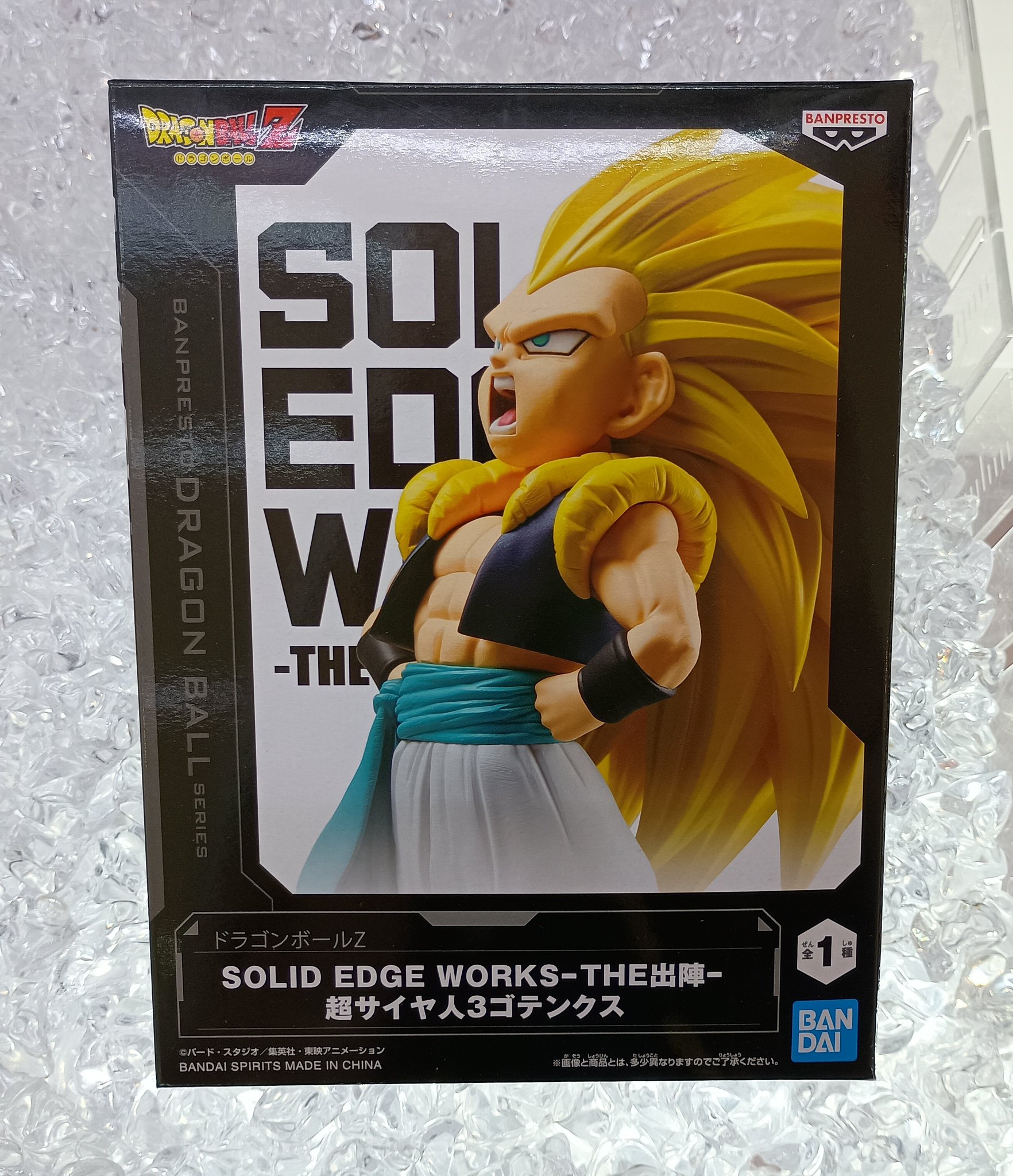 ドラゴンボール - 西瀬さん専用 Amazon.co.jp: ドラゴンボールZ BANPRESTO WORLD FIGURE