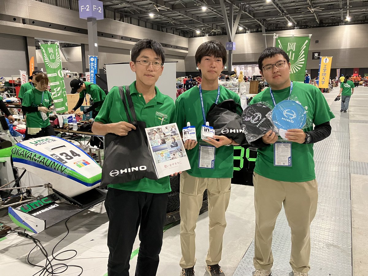日野自動車株式会社様(hino.co.jp)より、差し入れ頂きました！

in ゼリーを部員数分も頂いてしまいました💦

誠にありがとうございます！

 #日野自動車 #fsae #学生フォーミュラ #岡山大学 #OUFP