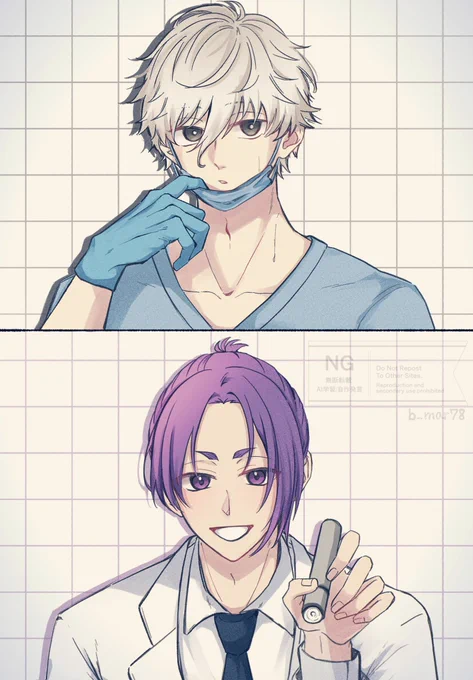 🏥 