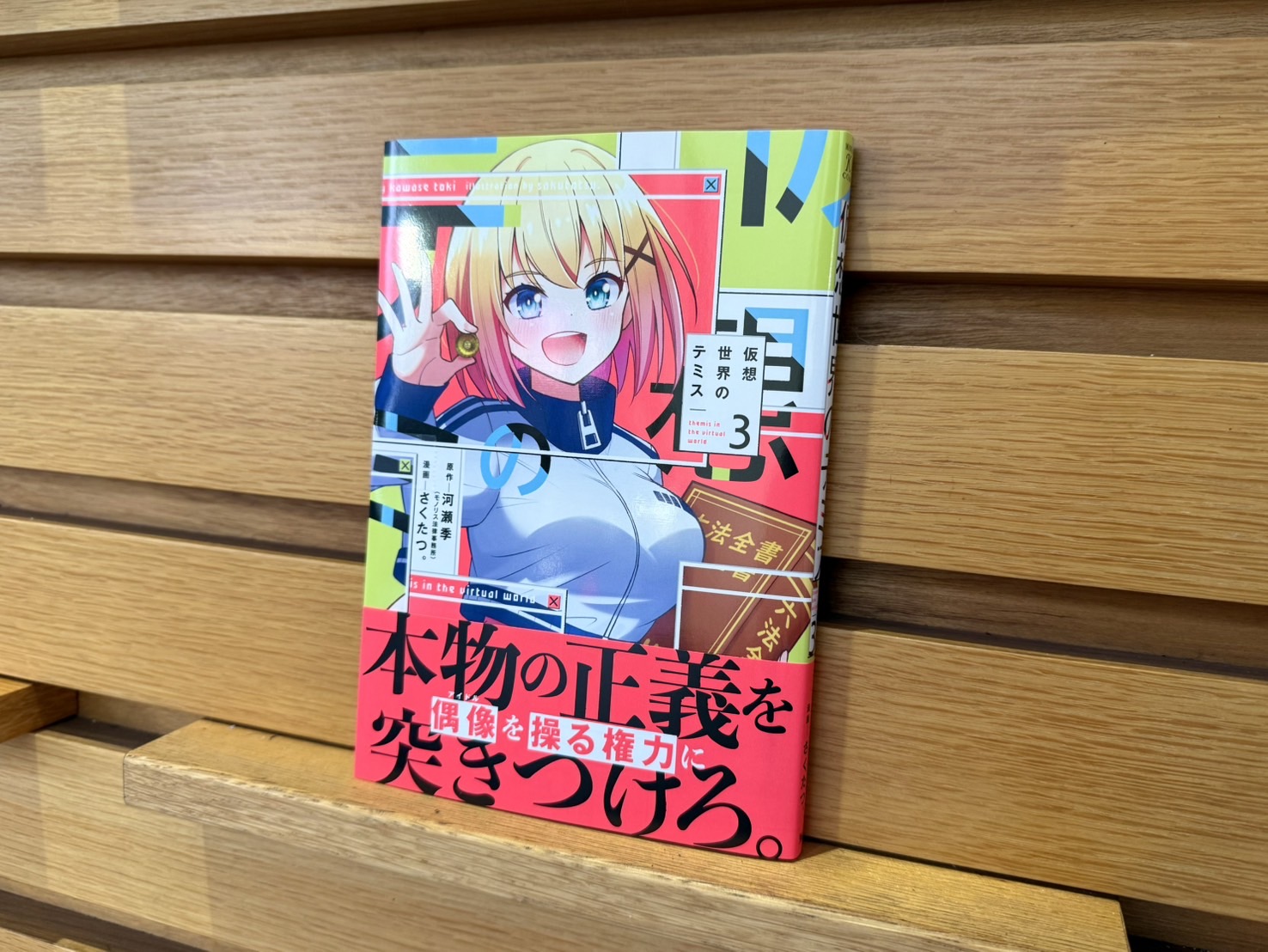 絵画お値下げしました 楽天市場】サムトフト 絵画 絵 23.5×23.5cm 【つよく抱きしめて