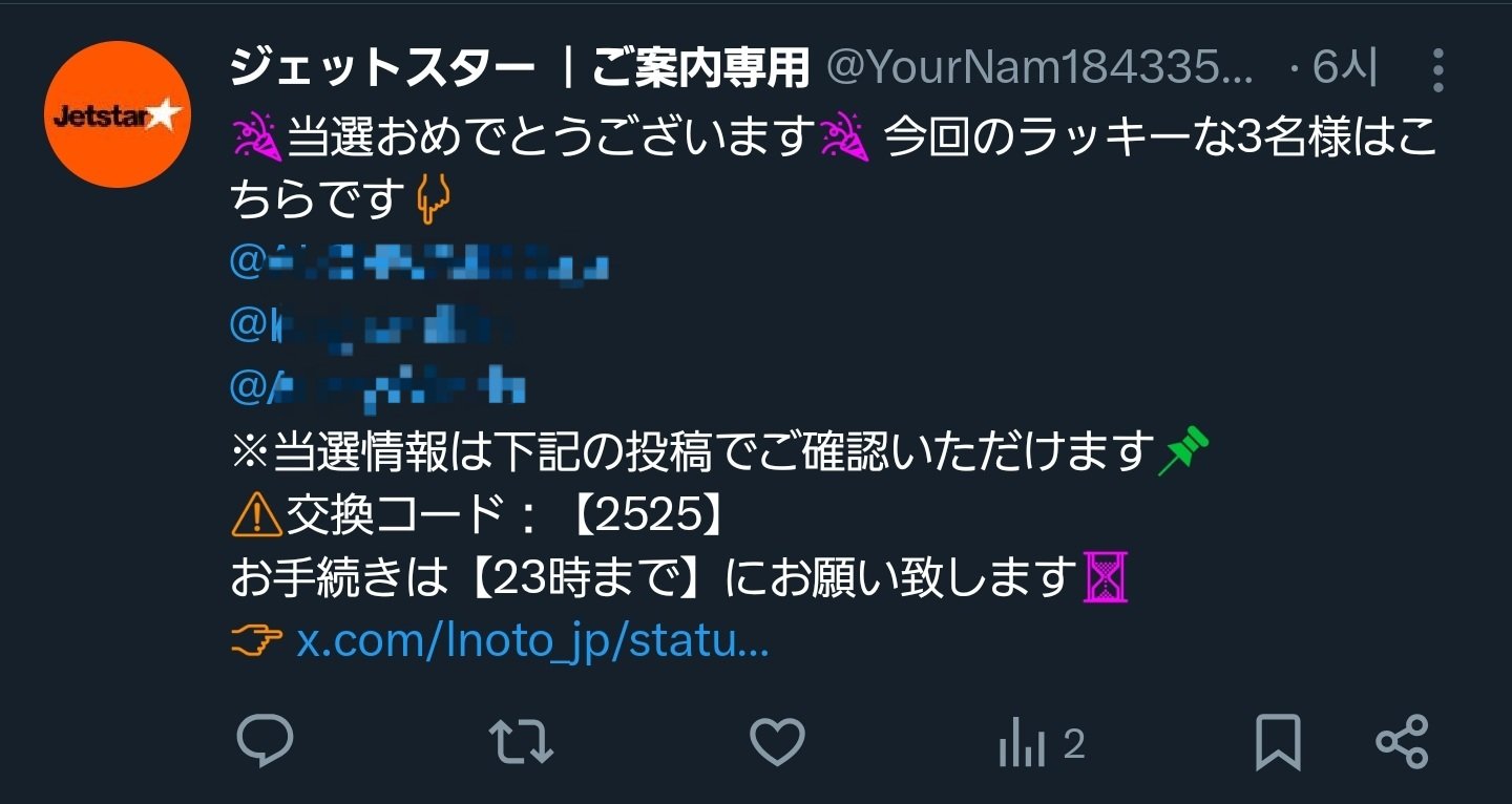くぅ様ご検討用 防臭ゴム カクダイ 流し用排水部品 【通販モノタロウ】