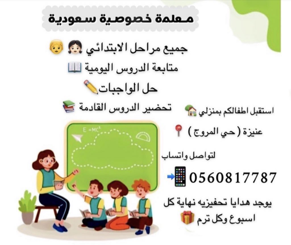 irnom_'s tweet photo. @Ask_hosam https://t.co/GgLNatFWQ9