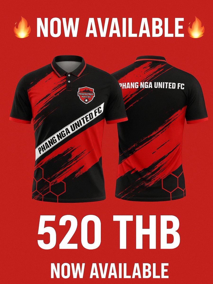 The club is proud to announce that the clubs very first polo shirt is now for sale 

#prideofphangnga #Thailand #football

We weren’t born to follow ⚽️
