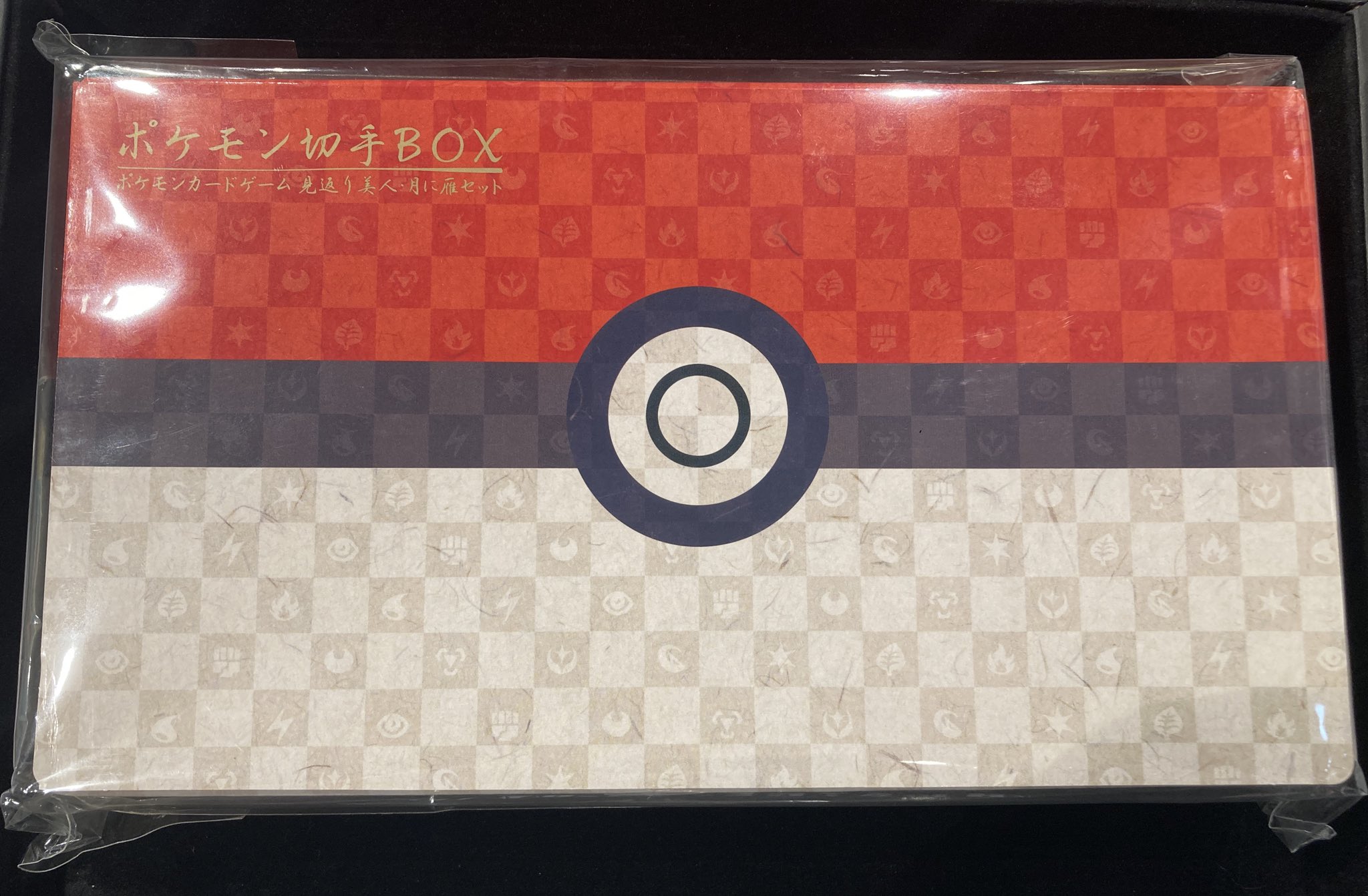 VALUABLE CARD TOKYO 秋葉原 on X: 