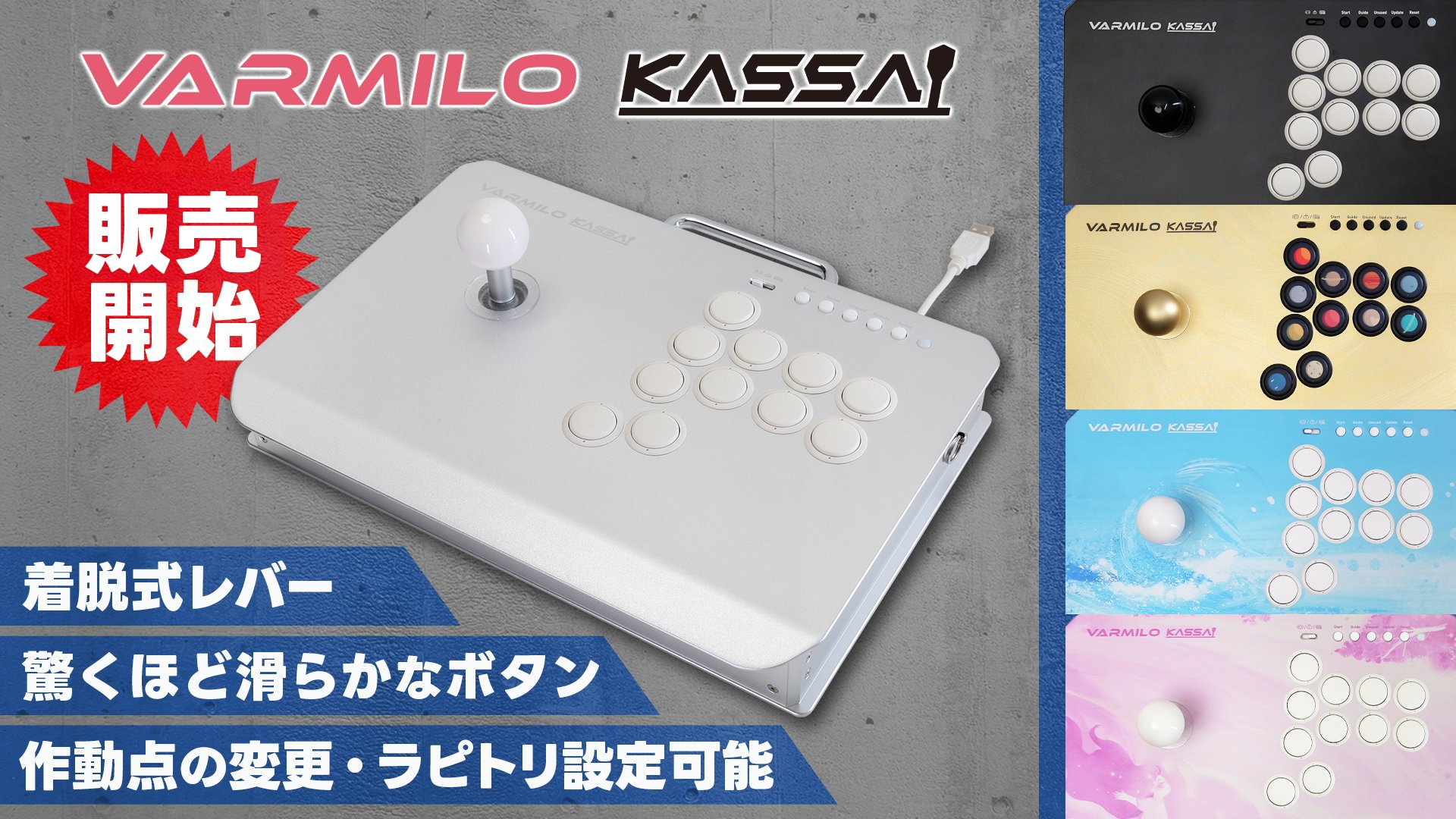 【最終値下げ】Varmilo 67（ふもっふのおみせ） Varmilo(アミロ) Minilo ミニロ Eucalyptus 67キー 英語配列