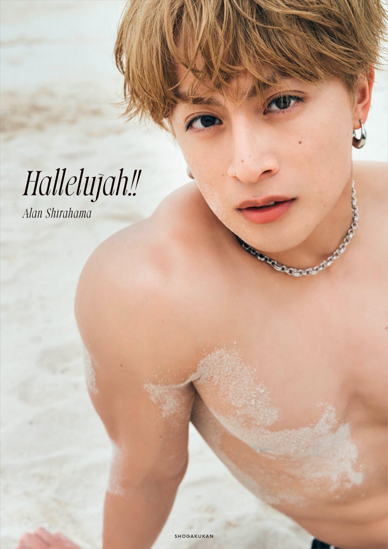 一つ1000から！LDHガチャ 一つずつお受けしてます！ 一つ1000から！LDHガチャ 一つずつお受けしてます！