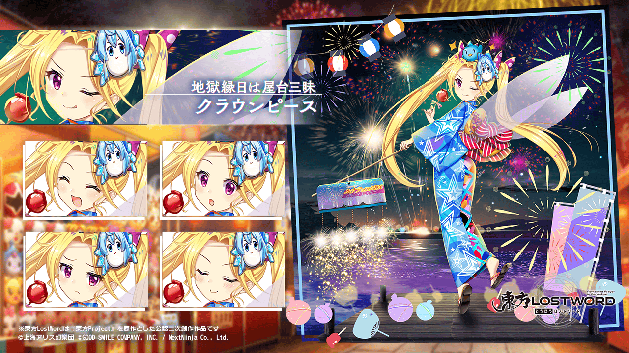 『最終値下』ロストLOST D 5.11 現地引渡しでお願いします。 最終値下』ロストLOST D 5.11 現地引渡しでお願いします。 最終