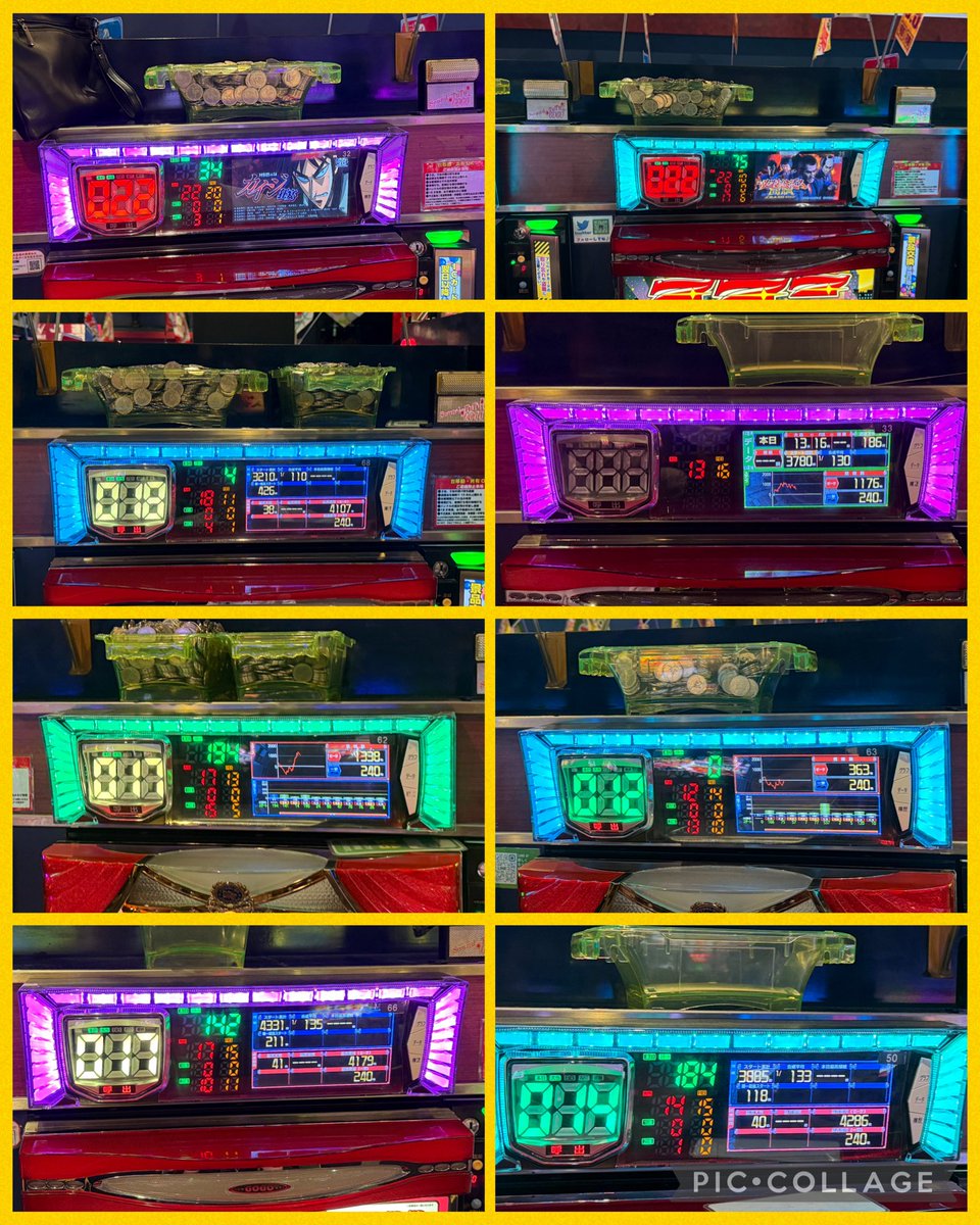 終了してます！ 投資900枚 回収1661枚 勝ちっ！！！ 1回目のBIG引く