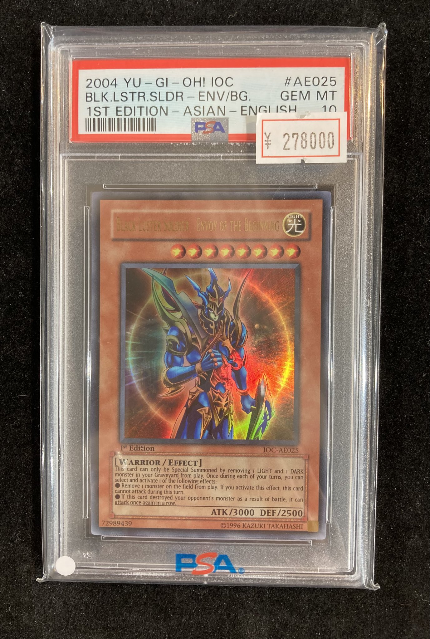 遊戯王　初期　ヤランゾ　psa10 41302JcbNXL._AC_SY200_QL15_.jpg