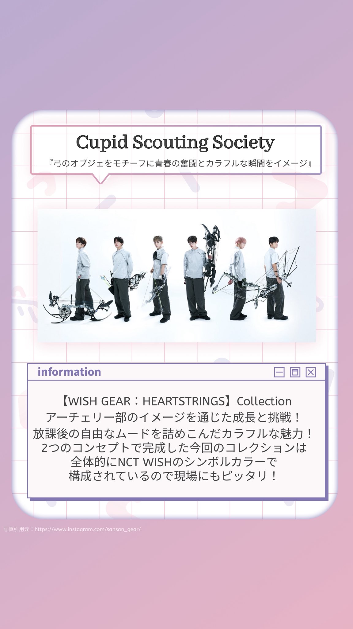 値下げ交渉可✩nct2018 ホログラムトレカ NCT dream ホログラムトレカ7枚 - メルカリ