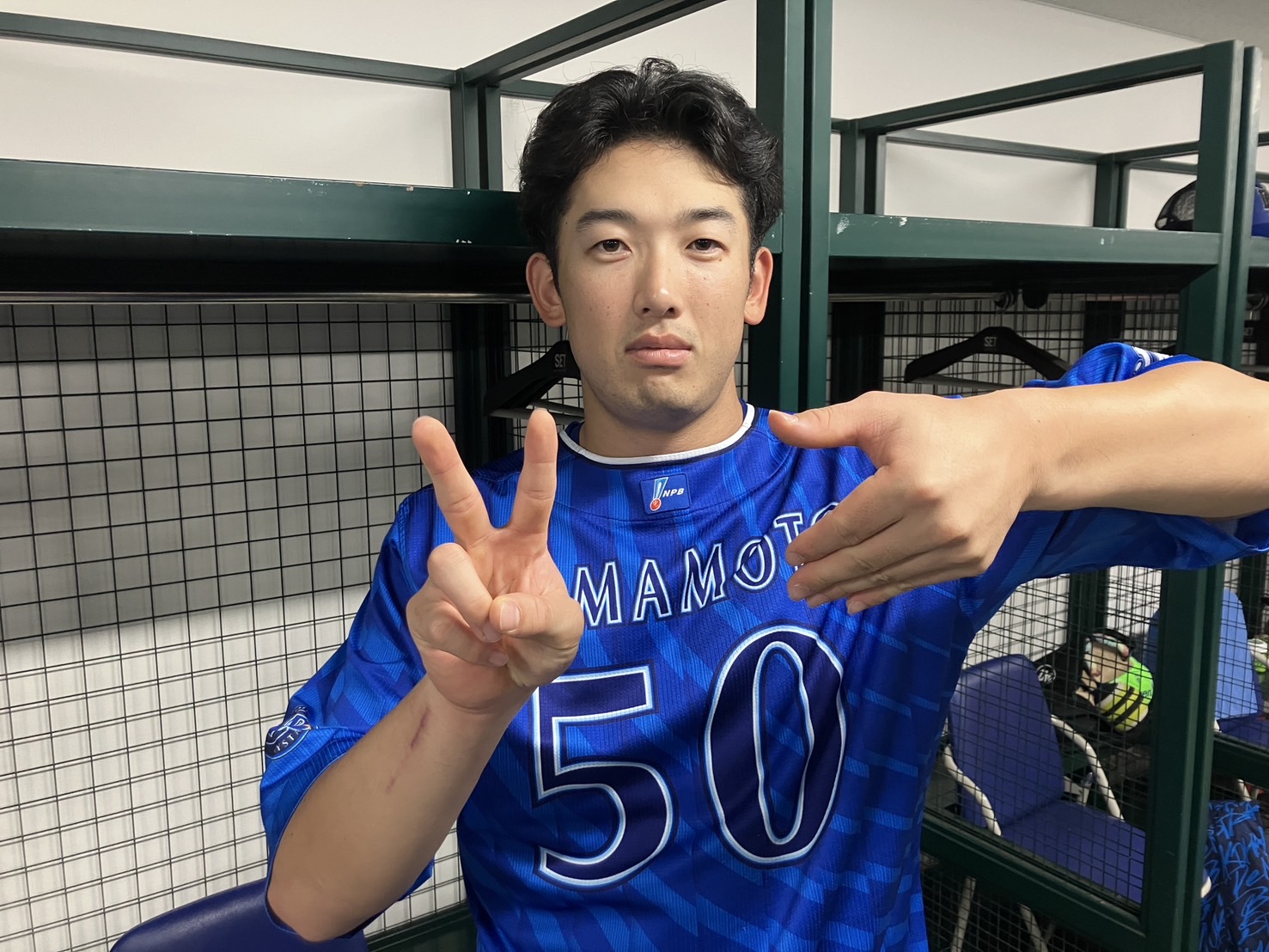 横浜DeNAベイスターズ 50山本 祐大 選手 Kanagawaユニフォーム 横浜