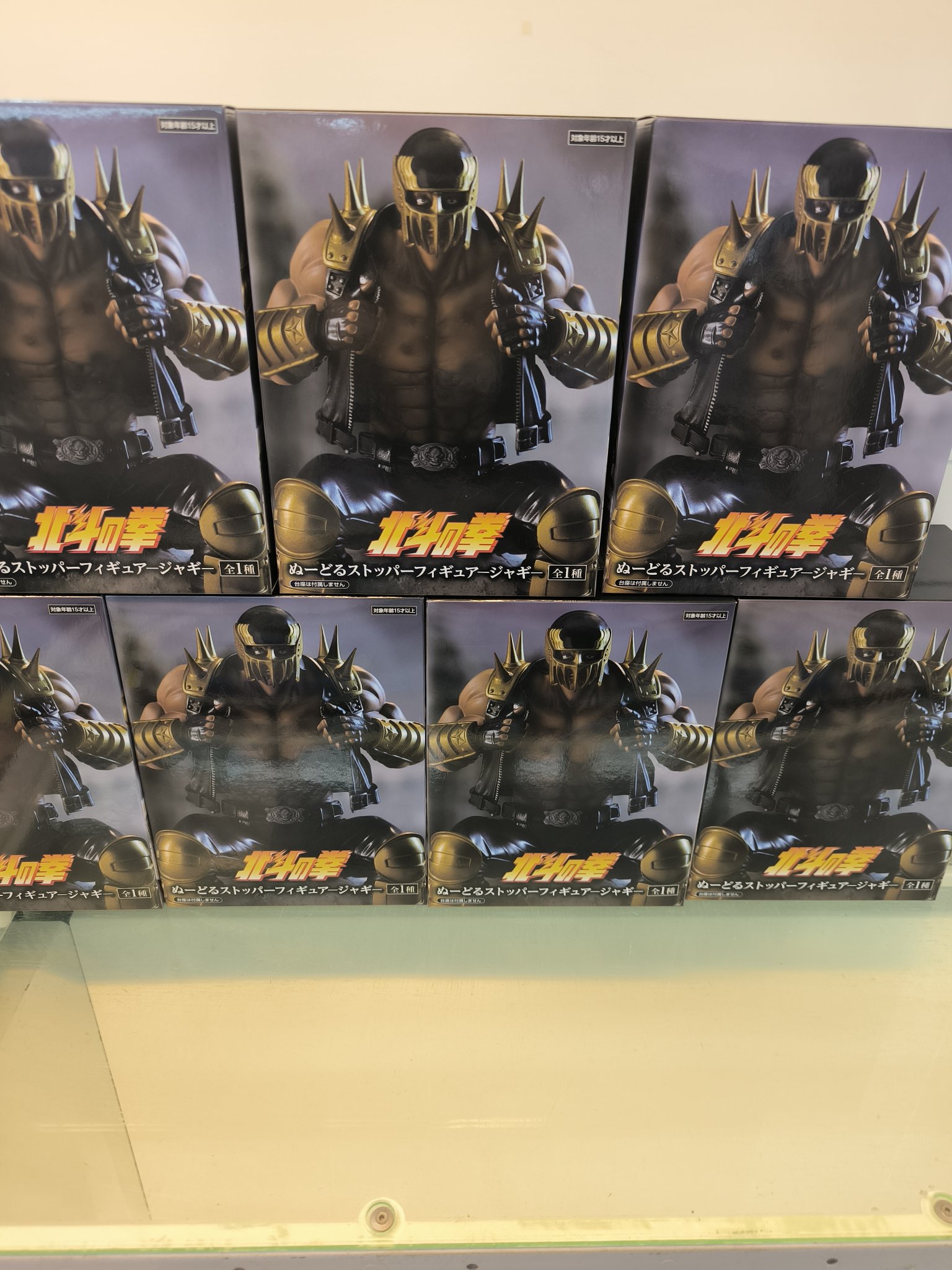 WonderGOO鹿沼店 on X: 