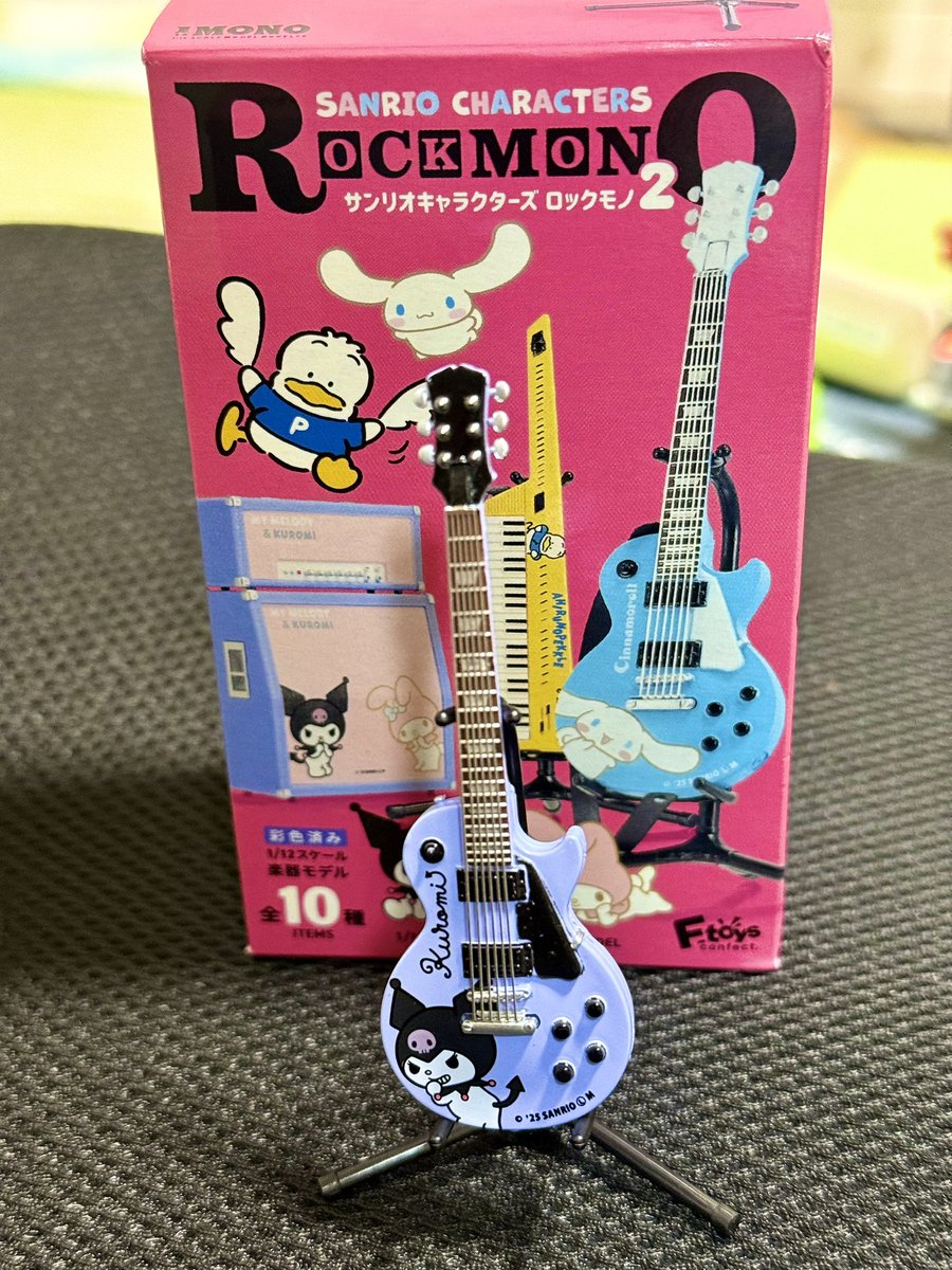 サンリオキャラクターズ ROCKMONO2 ロックモノ エフトイズから「サンリオキャラクターズ ROCKMONO2」が登場