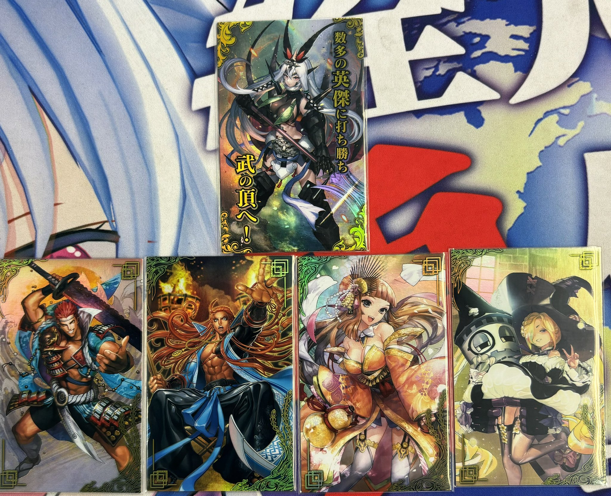 英傑大戦 刻銘 呂姫