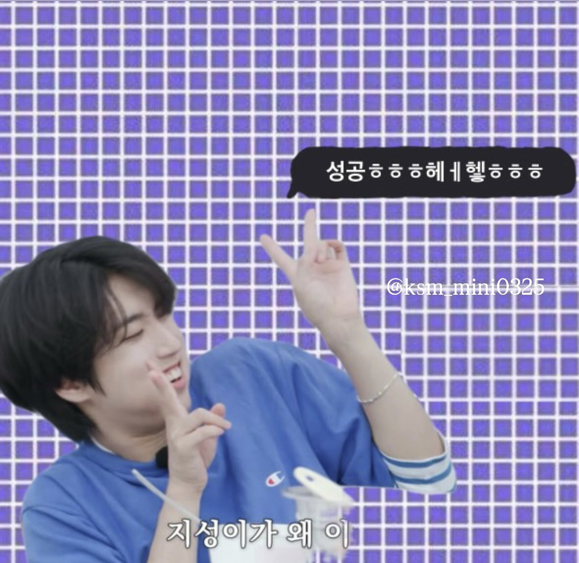 ksM_mini0325's tweet photo. RT하면 티켓팅 성공!! https://t.co/Z6fO2vwEuI