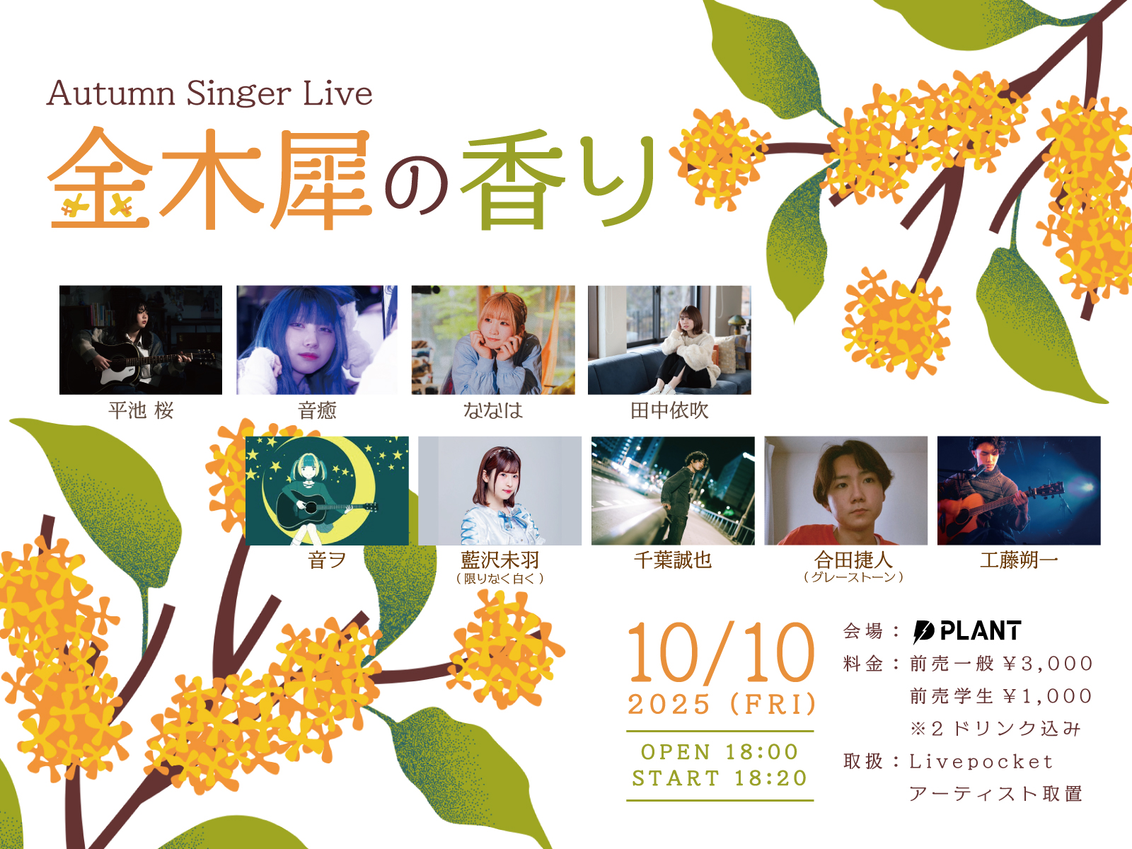 theme songs: 森田さんは無口/遠回りして帰ろ!：未開封CD 森田さんは無口 theme songs: 森田さんは無口/遠回りして帰ろ
