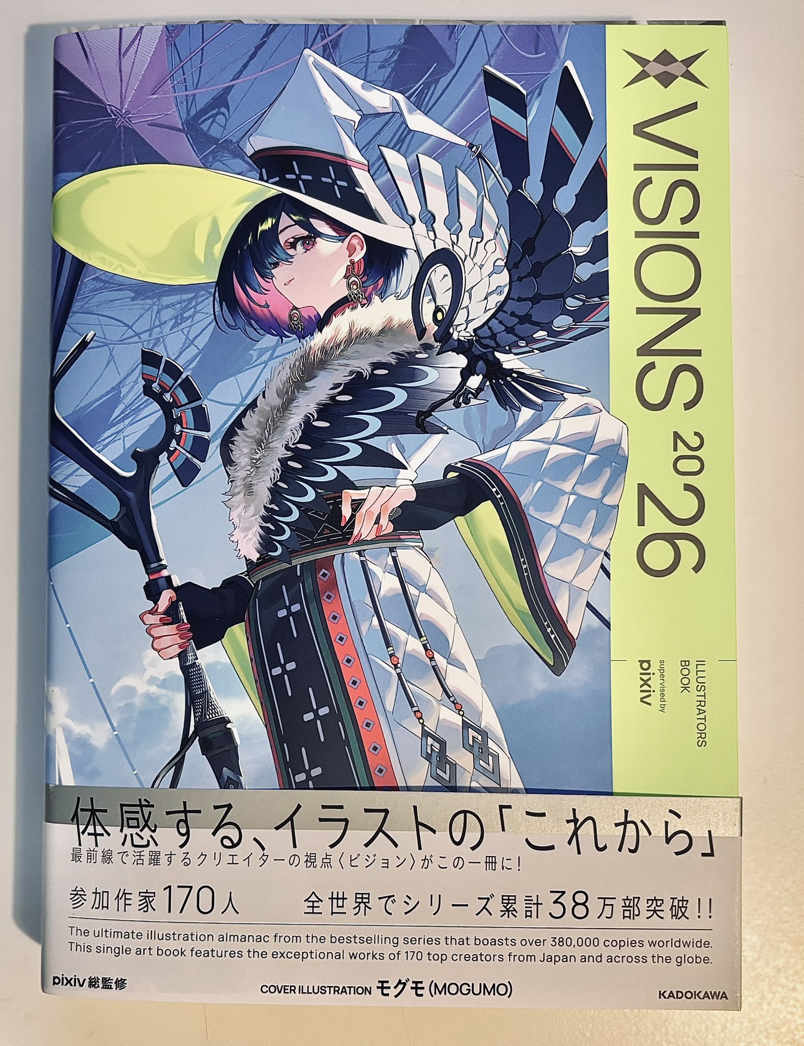絵 Untitled SHIM-85 | Whitestone Gallery