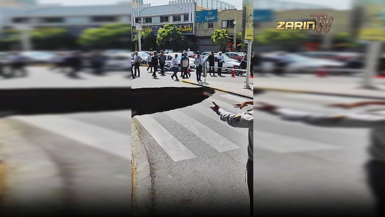 فرونشست زمین در ایران: یک شهرک و ۴۰ مکتب تخلیه شد