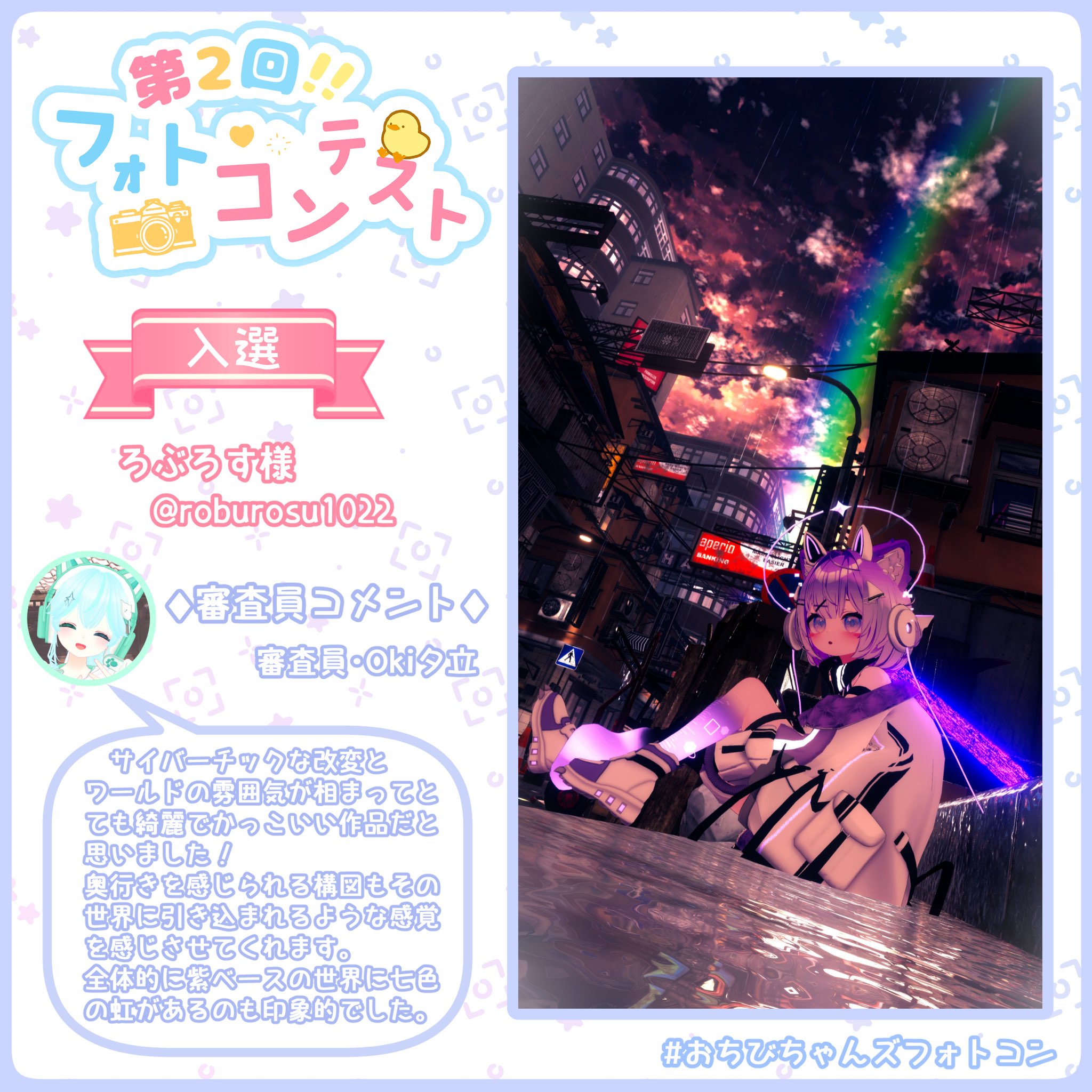 はぁーちゃん＊プロフ必読様用オーダー打ち合わせページ はぁーちゃん＊プロフ必読様用オーダー打ち合わせページ はぁー