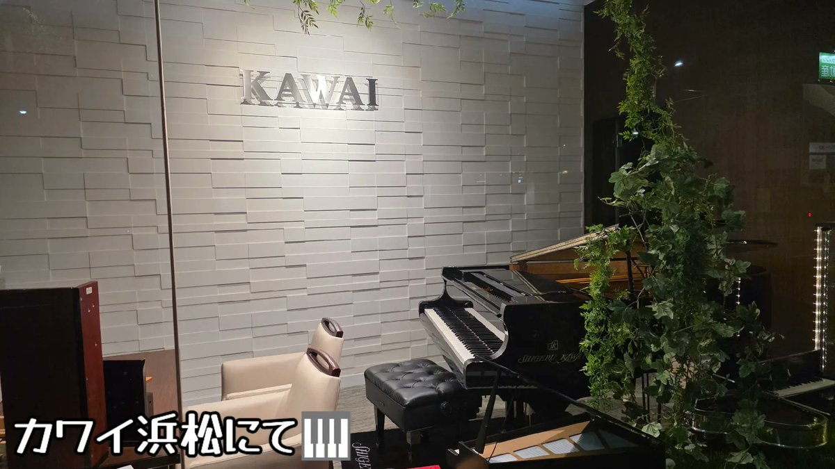zilch_0117's tweet photo. #浜松
#カワイ
#KAWAI https://t.co/wqNtE9wI5f