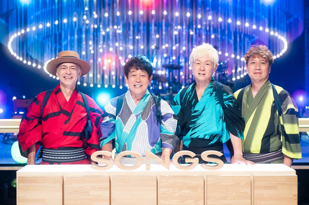 musicvoicejp's tweet photo. #TUBE「いつから夏バンド？」
驚きのエピソードを披露

「#SONGS TUBE ～終わらない夏の伝説～」

⬇️記事はこちら
https://t.co/AMSs1oyuva

#前田亘輝 #春畑道哉 #角野秀行 #松本玲二 https://t.co/6WCMZrPAaQ