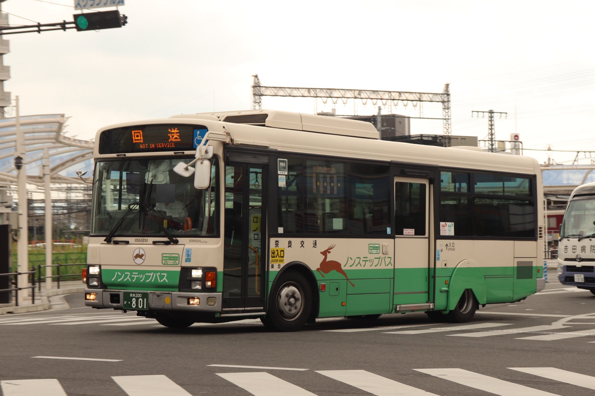 国際私法年報 第21 20 19号 JR&BUS&AIRPORT 〜過去から未来へ〜 on X: 