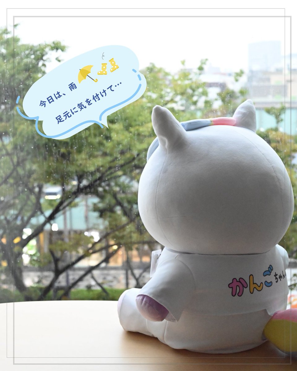 5月12日は看護の日 (@NursingDay512) / Posts / X