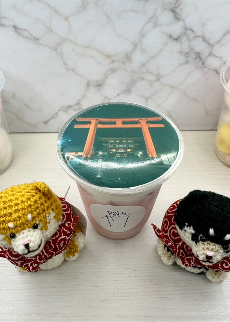 palcafe_cafepri's tweet photo. お客様オーダー作品⛩

ライトアップされた伏見稲荷大社の大鳥居をドリンクにプリントしてくださいました🥤✨

京都での思い出を特別な形で楽しんでいただけました🍃

#伏見稲荷大社 #京都 #kyoto #palcafe #kyototrip https://t.co/pHy0eLD7RH