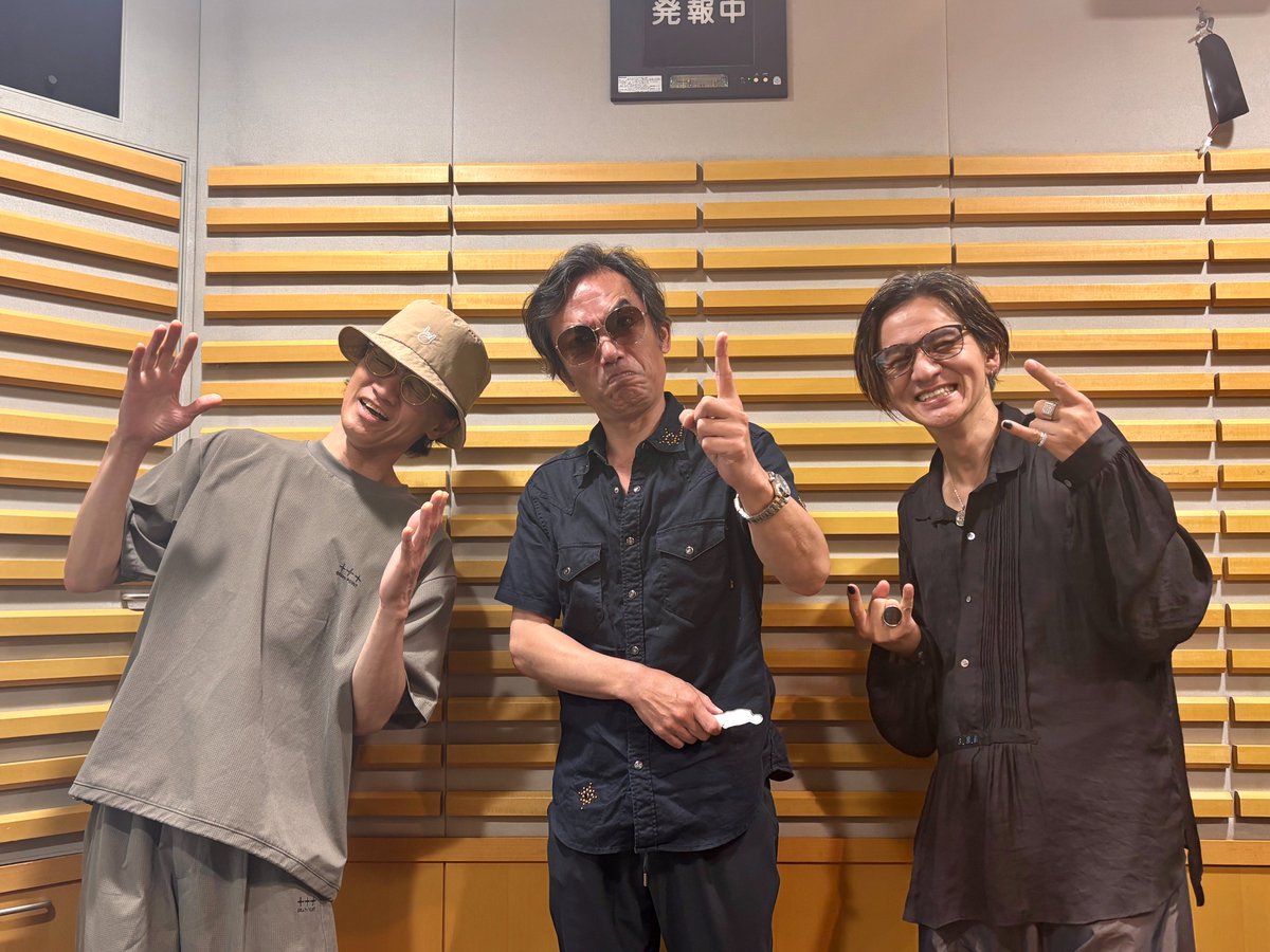 ニッポン放送「KURE オキーフ Presents 成田昭次のRockon The Knight