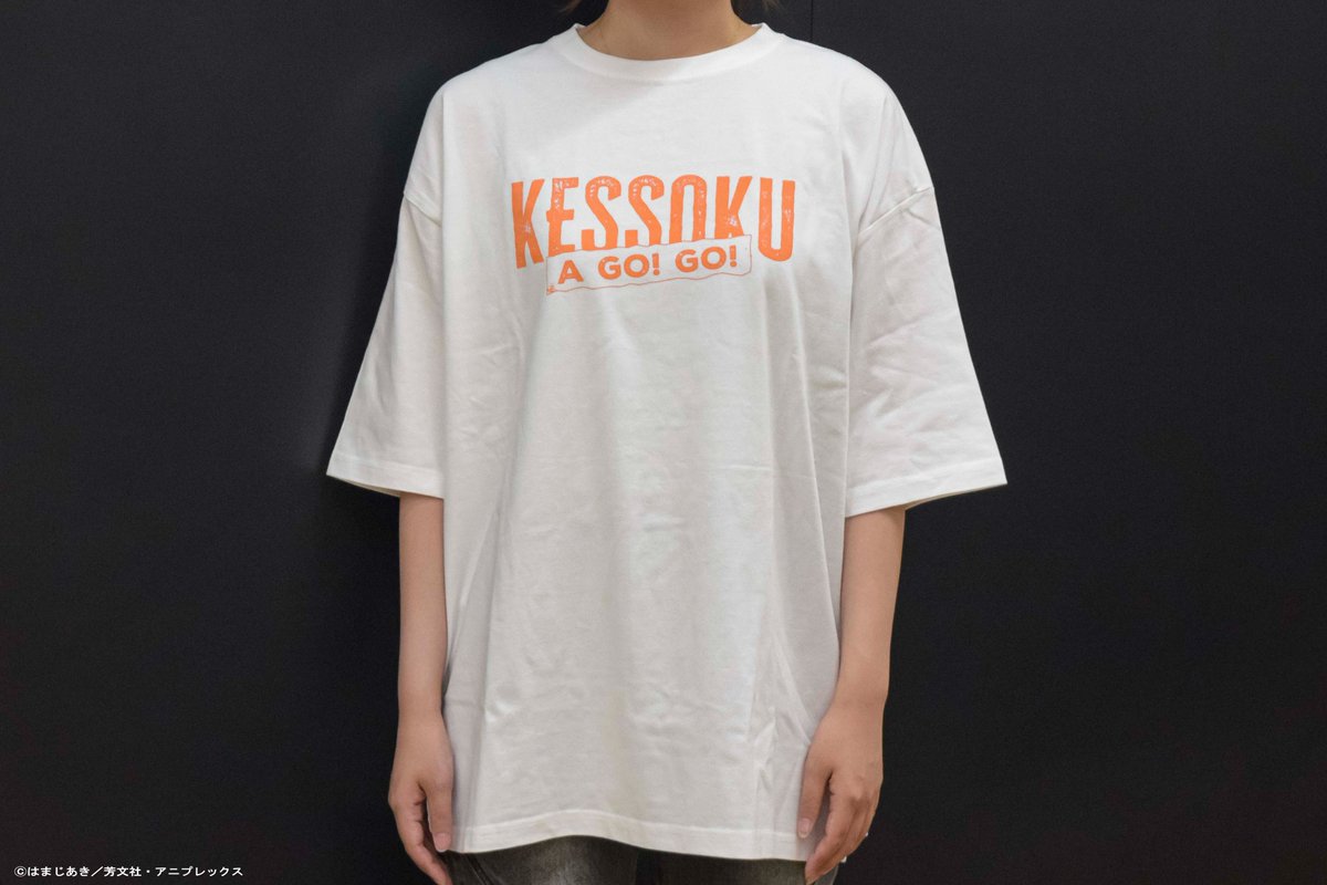 ワンチャンフェス2025 3点セット(Tシャツ、タオル、ラバーバンド) C&K - 「WANIMA presents 1CHANCE FESTIVAL 2025」 🔥C&K グッズ
